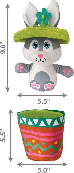 KONG Puzzlements Surprise Flower Pot Squeaky Plush Dog Toy