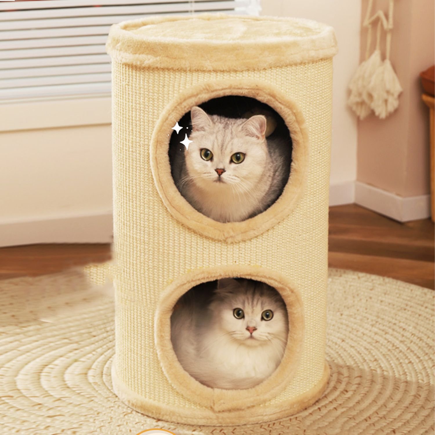 HANAMYA Cat Tree Condo Tower, Beige Customer Questions