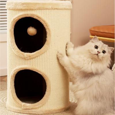 Show full view: HANAMYA Cat Tree Condo Tower, Beige slide 4 of 4