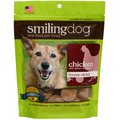 Herbsmith Smiling Dog Chicken with Apples & Spinach Freeze-Dried Dog Treats, 2.5-oz bag