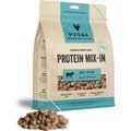 Vital Essentials Protein Mix-In Beef Recipe Mini Nibs Grain-Free Freeze-Dried Raw Dog Food Topper, 18-oz bag