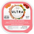 Nutro Ultra Grain-Free Chicken Entree Pate with Tomatoes & Carrots Adult Wet Dog Food Trays, 3.5-oz, case of 24