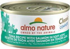 Almo Nature Classic Complete Premium Grain-Free Tuna Recipe with Salmon in Soft Aspic Cat Food, 2.47-oz, case of 12