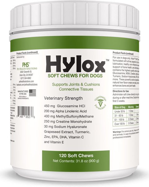 Hylox Nutritional Supplement Soft Chews for Dogs, 120 count slide 1 of 9
