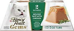 Fancy Feast Gems Mousse Chicken & a Halo of Savory Gravy Pate Wet Cat Food, 4-oz box, case of 8