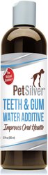 PetSilver Teeth & Gum All Natural Water Additive, 12-oz tube
