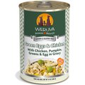 Weruva Green Eggs & Chicken with Chicken, Egg, & Greens in Gravy Grain-Free Canned Dog Food, 14-oz, case of 12