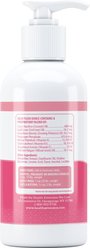 Health Extension Skin & Coat Liquid Dog Supplement, 16-oz bottle slide 2 of 6