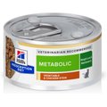 Hill's Prescription Diet Metabolic Weight Management Vegetable & Chicken Stew Canned Cat Food, 2.9-oz, case of 24