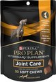Purina Pro Plan Veterinary Diets Joint Supplement for Dogs, Hip & Joint Soft Chews for Large Dogs, 30 count