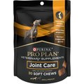 Purina Pro Plan Veterinary Diets Joint Supplement for Dogs, Hip & Joint Soft Chews for Small Dogs, 30 count