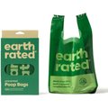 Earth Rated Dog Poop Bags with Handles,  Unscented, 120 Handle Bags