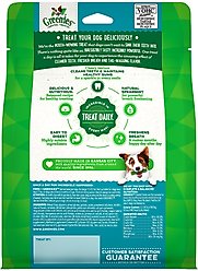 Greenies Fresh Petite Dental Dog Treats, 20 count slide 2 of 9