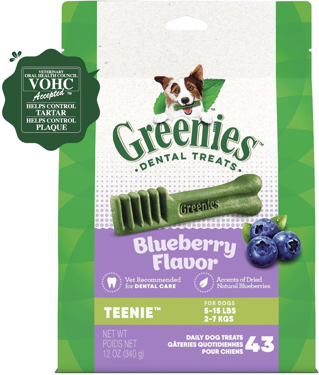 Nutro chewy shop blueberry dog treats