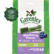 Greenies Scary Berry Blueberry Flavor Teenie Dental Dog Treats, 6-oz bag