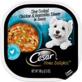 Cesar Home Delights Slow Cooked Adult Chicken & Vegetables Dinner in Sauce Wet Dog Food Trays, 3.5-oz, case of 24