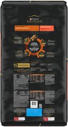 Purina Pro Plan Adult Shredded Blend Salmon & Rice Formula Dry Dog Food, 33-lb bag slide 2 of 8