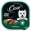 Cesar Classic Loaf in Sauce Turkey Recipe Grain-Free Small Breed Adult Wet Dog Food Trays, 3.5-oz, case of 24