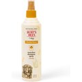 Burt's Bees Manuka Honey Waterless Kelp Dog Shampoo Spray, 10-oz bottle