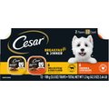 Cesar Classic Loaf in Sauce Breakfast & Dinner Mealtime Variety Pack Adult Wet Dog Food Trays, 3.5-oz, case of 12