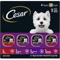 Cesar Classic Loaf in Sauce Beef Recipe, Filet Mignon, Grilled Chicken & Porterhouse Steak Flavors Variety Pack Grain-Free Small Breed Adult Wet Dog Food Trays, 3.5-oz, case of 24