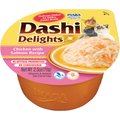 Inaba Dashi Delights Chicken with Salmon Recipe Grain-Free Cat Food Topper, 2.5-oz cup
