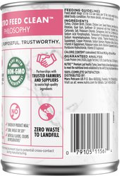 Nutro Premium Loaf Turkey, Sweet Potato & Green Bean Grain-Free Adult Canned Wet Dog Food, 12.5-oz, case of 12 slide 2 of 9