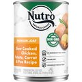 Nutro Grain-Free Premium Loaf Slow Cooked Chicken, Potato, Carrot & Pea Recipe Grain-Free Canned Dog Food, 12.5-oz, case of 12