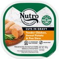 Nutro Grain-Free Tender Chicken, Sweet Potato & Pea Stew Cuts in Gravy Adult Dog Food Trays, 3.5-oz, case of 24