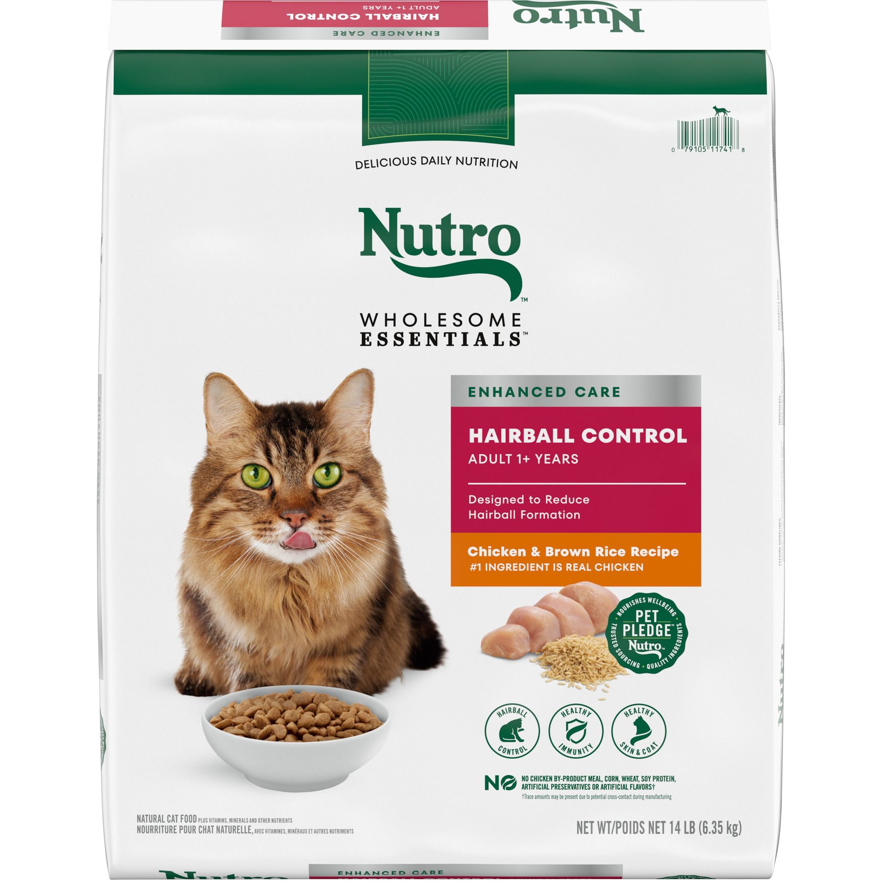 Nutro Wholesome Essentials Hairball Control Adult Chicken and Brown Rice Dry Cat Food 14 lbs