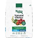 Nutro Natural Choice Large Breed Puppy Lamb & Brown Rice Recipe Dry Dog Food, 30-lb bag