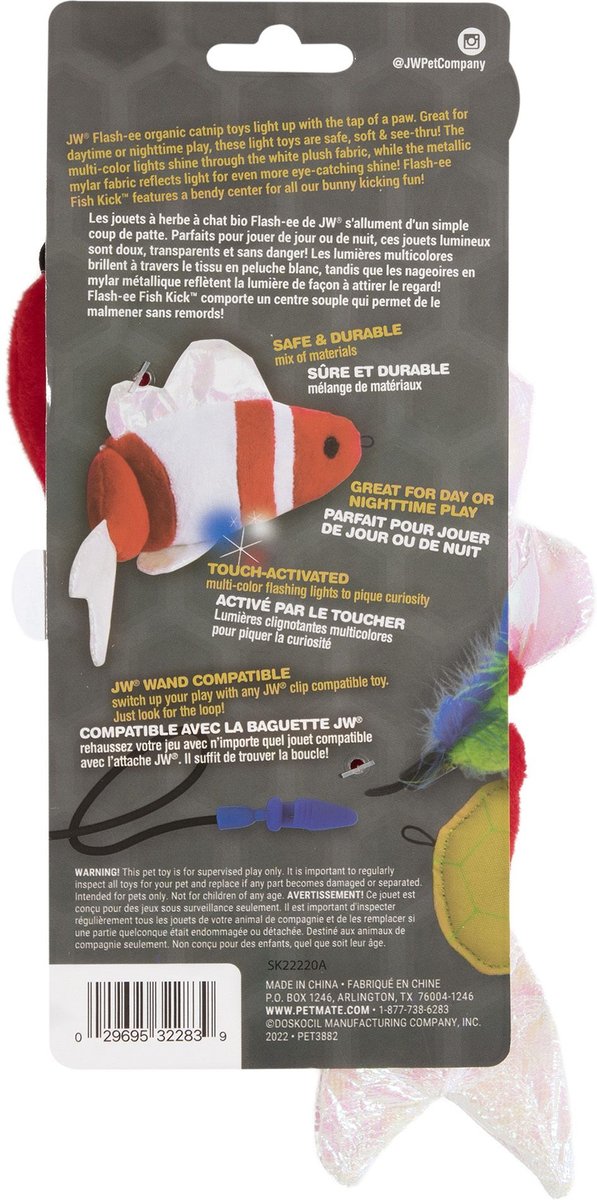JW Pet Cataction Fish Cat Toy