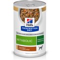 Hill's Prescription Diet Metabolic Weight Management Vegetable & Chicken Stew Canned Dog Food, 12.5-oz, case of 12