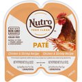 Nutro Perfect Portions Grain Free Chicken & Shrimp Pate Recipe Adult Wet Cat Food Trays, 2.6-oz, case of 24 twin-packs