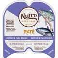 Nutro Perfect Portions Grain Free Salmon & Tuna Pate Recipe Adult Wet Cat Food Trays, 2.6-oz, case of 24 twin-packs