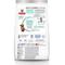 Show in main carousel: Hill's Science Diet Adult Small & Mini Perfect Weight Dry Dog Food, 15-lb bag slide 3 of 14