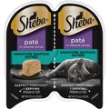 Sheba Perfect Portions Grain-Free Pate Signature Seafood Entree Adult Wet Cat Food Trays, 2.6-oz, case of 24 twin-packs