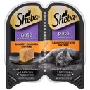 Sheba Perfect Portions Grain-Free Savory Chicken Entree Pate Adult Wet Cat Food Trays, 2.6-oz, case of 24 twin-packs
