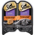 Sheba Perfect Portions Grain Free Roasted Chicken & Liver Pate Entree Adult Wet Cat Food Trays, 2.6-oz, case of 24 twin-packs