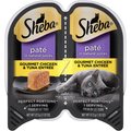 Sheba Perfect Portions Grain Free Gourmet Chicken & Tuna Pate Entree Adult Wet Cat Food Trays, 2.6-oz, case of 24 twin-packs