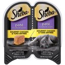 Sheba Perfect Portions Grain-Free Gourmet Chicken & Tuna Entree Cat Food Trays, 2.6-oz, case of 24 twin-packs