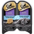 Sheba Perfect Portions Grain-Free Tender Whitefish & Tuna Entree Pate Adult Wet Cat Food Trays, 2.6-oz, case of 24 twin-packs