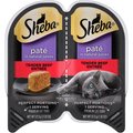 Sheba Perfect Portions Grain-Free Tender Beef Entree Wet Adult Cat Food Trays, 2.6-oz, case of 24 twin-packs