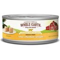 Whole Earth Farms Grain-Free Real Chicken Pate Recipe Canned Cat Food, 5-oz, case of 24