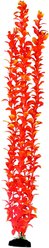 Penn-Plax Aqua-Plants Plastic Aquarium 2 Piece Fish Plant, Multicolor, 24-in height slide 2 of 4