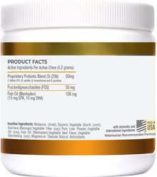 PetScy Probiotic Dog Soft & Chewy Treat, 5.3-oz jar, 30 count slide 2 of 9