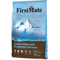 FirstMate Limited Ingredient Diet Grain-Free Chicken Meal with Blueberries Formula Dry Dog Food, 28.6-lb bag