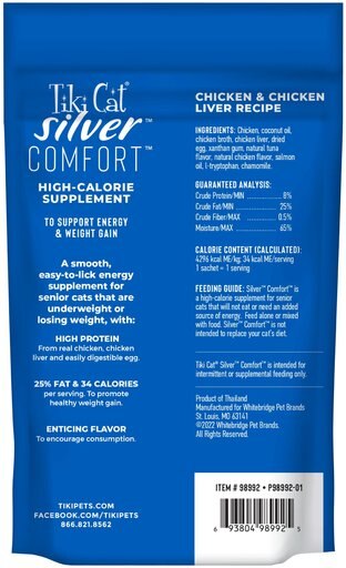 Tiki Cat Silver Comfort Chicken & Chicken Liver Recipe Grain-Free Wet Cat Food, 0.28-oz pouch, case of 20