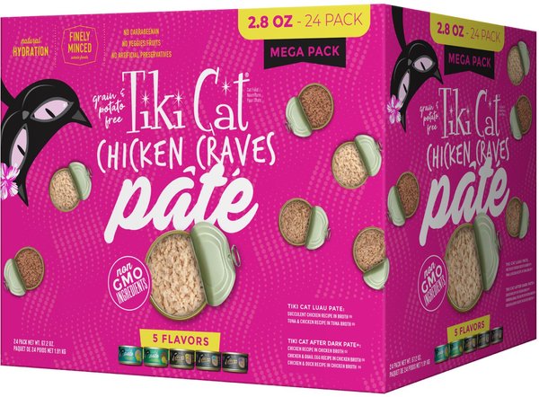 Health Extension Chicken Pate Grain-Free Wet Cat Food, 2.8-oz can, case of 24