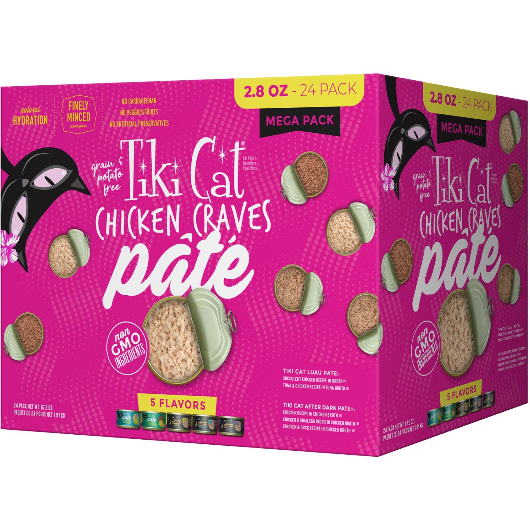 Tiki Cat Baby Chicken & Chicken Liver Pâte Grain-Free Wet Kitten Food, 2.4-oz  can, case of 12